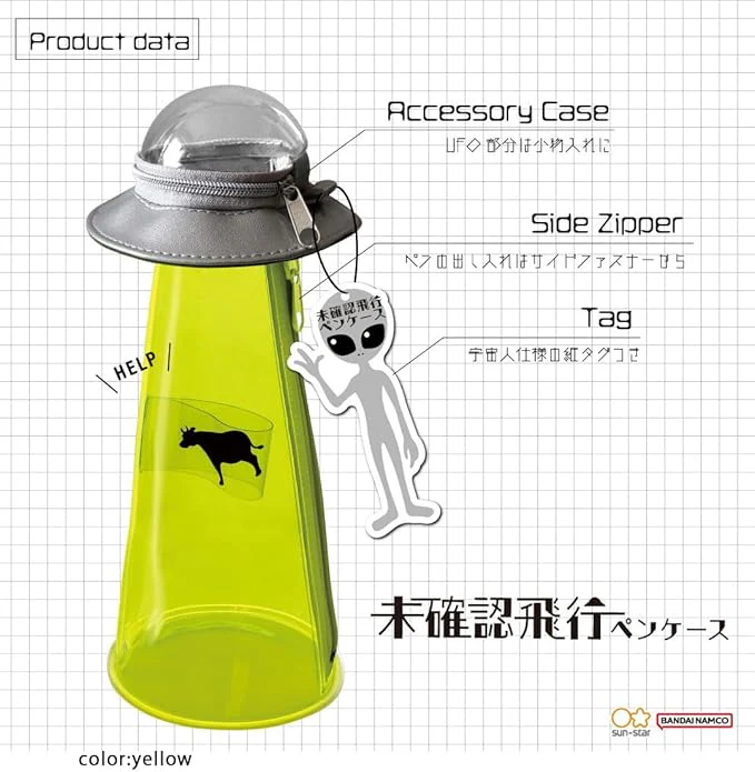UFO Pen Case / Sun-Star - Image 7