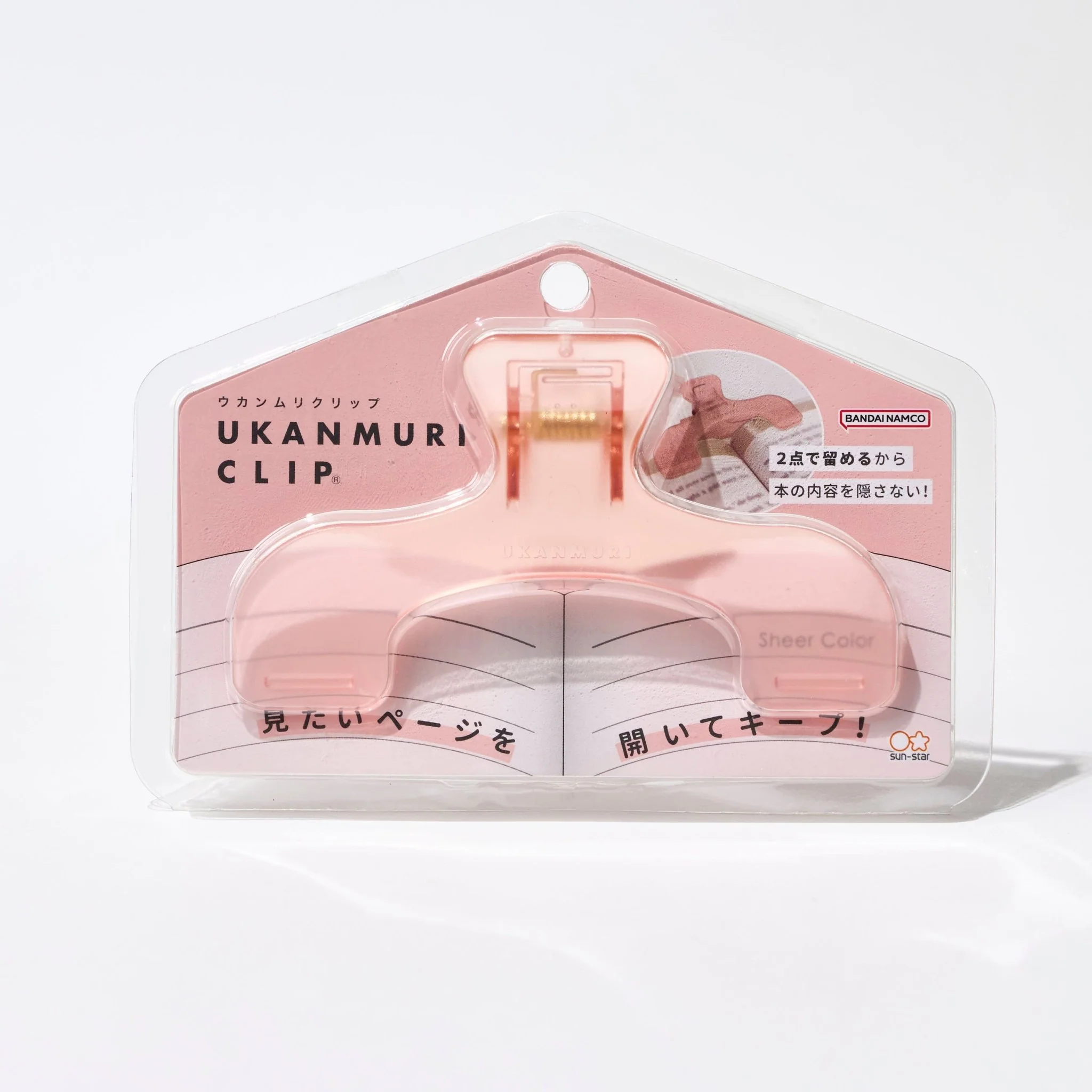 Ukanmuri Clip Clear / Sun-Star - Image 4