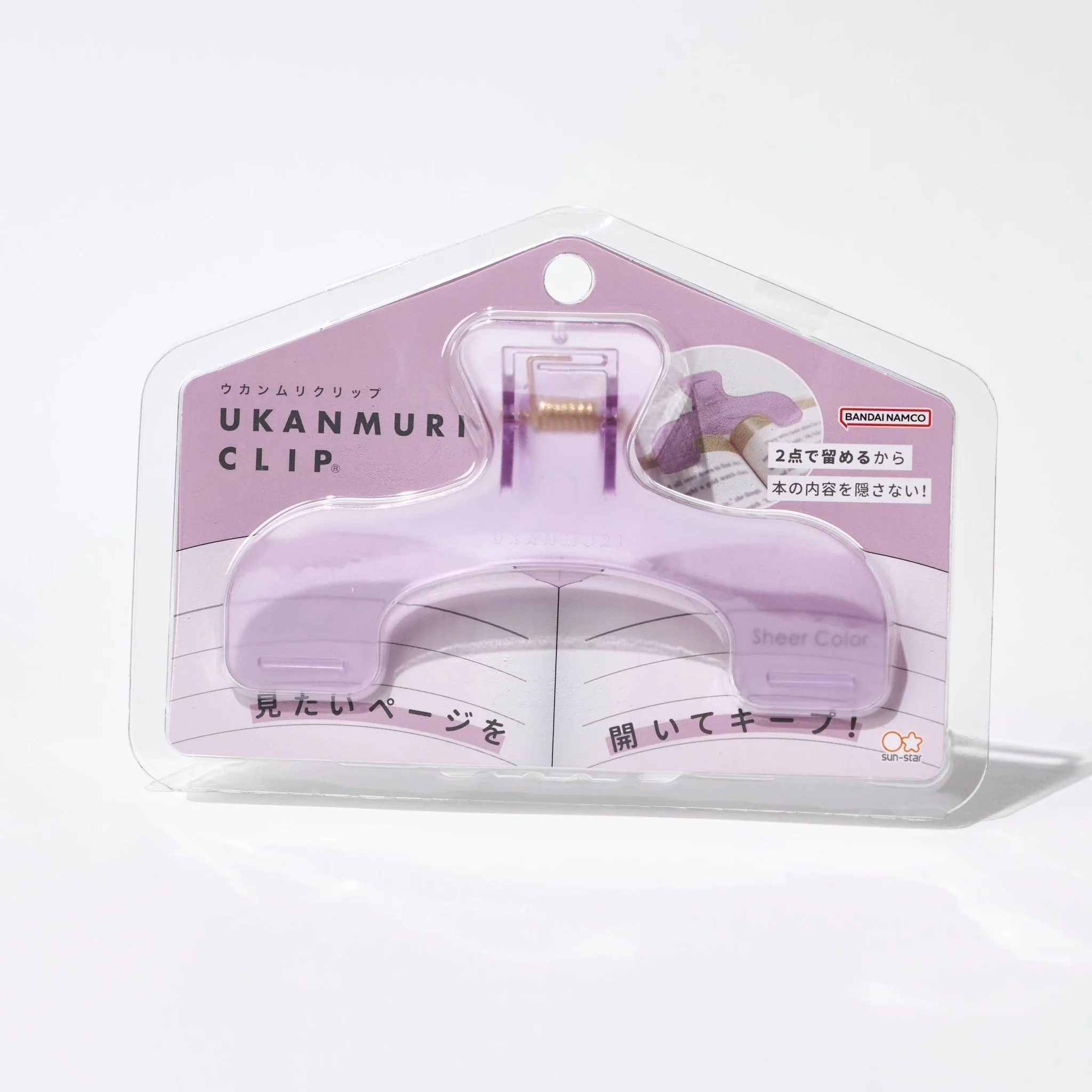 Ukanmuri Clip Clear / Sun-Star - Image 5