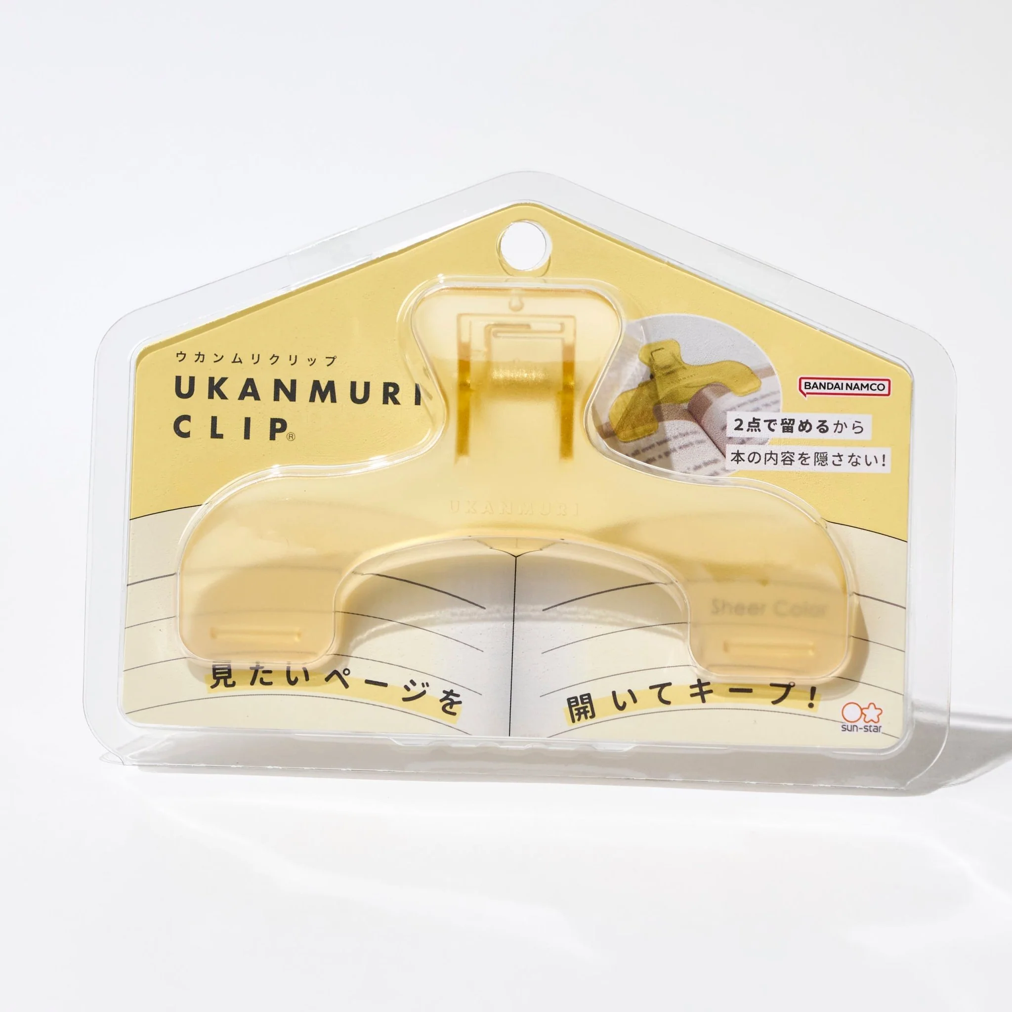 Ukanmuri Clip Clear / Sun-Star - Image 6