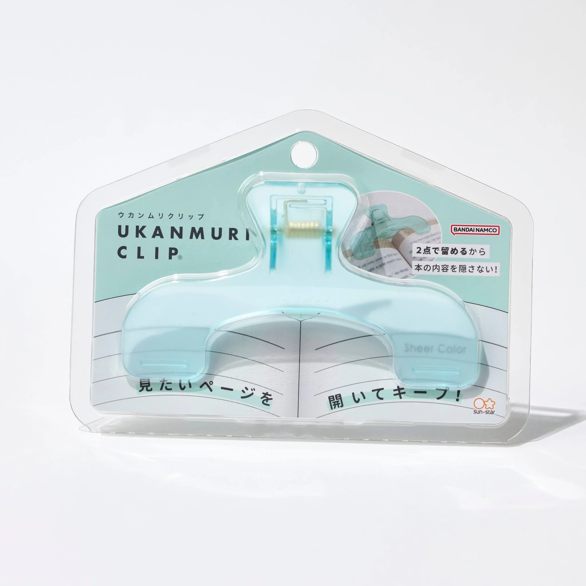 Ukanmuri Clip Clear / Sun-Star - Image 7