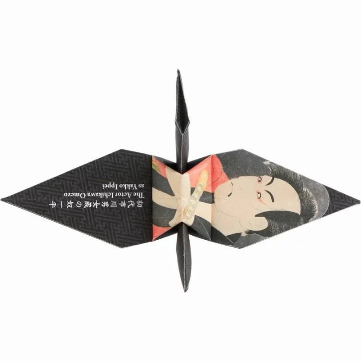 Ukiyo-e Crane Origami Paper / Toyo - Image 9