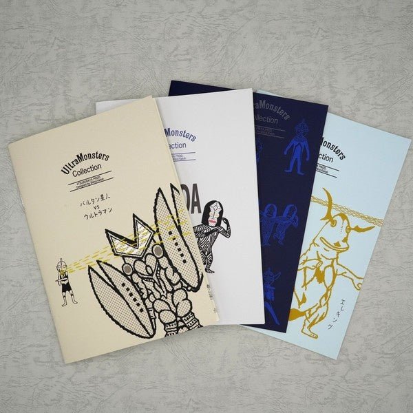 Ultra Monsters Collection A5 Notebook / kokorotodom - Image 14