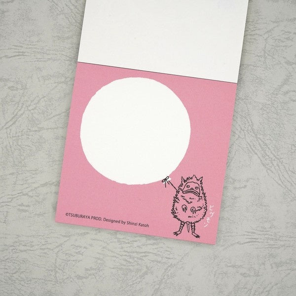 Ultra Monsters Collection Block Memo Pad / kokorotodom - Image 14