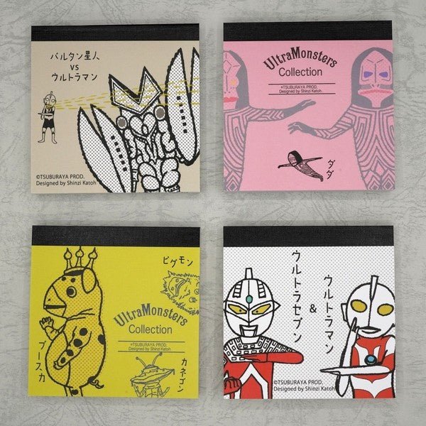 Ultra Monsters Collection Block Memo Pad / kokorotodom - Image 19