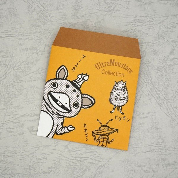 Ultra Monsters Collection Square Pochi Bag / kokorotodom - Image 3