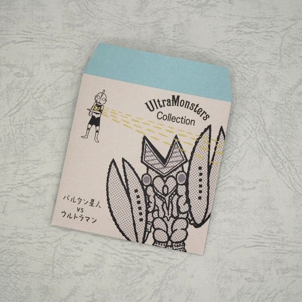 Ultra Monsters Collection Square Pochi Bag / kokorotodom - Image 6