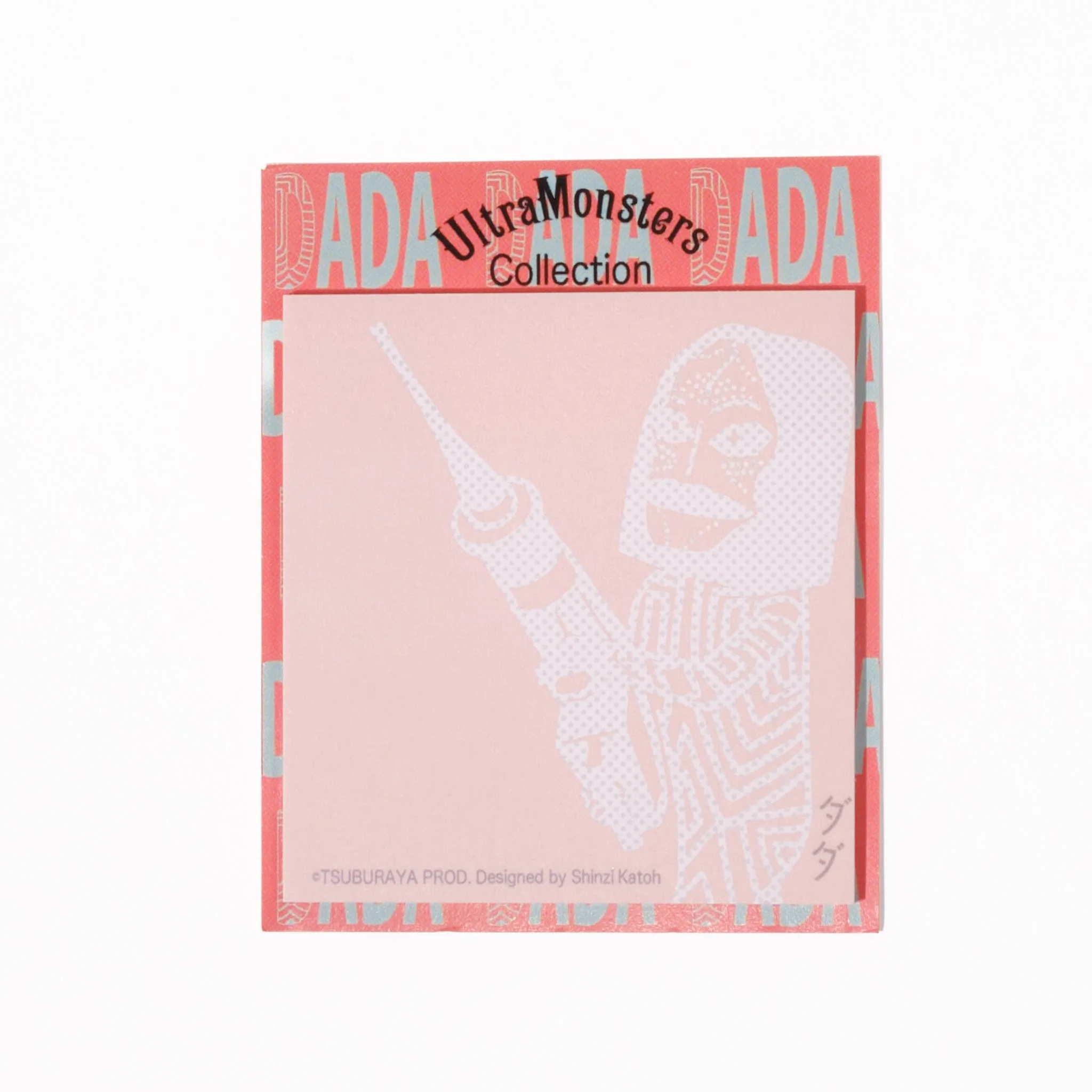 Ultra Monsters Collection Sticky Notes / kokorotodom - Image 3