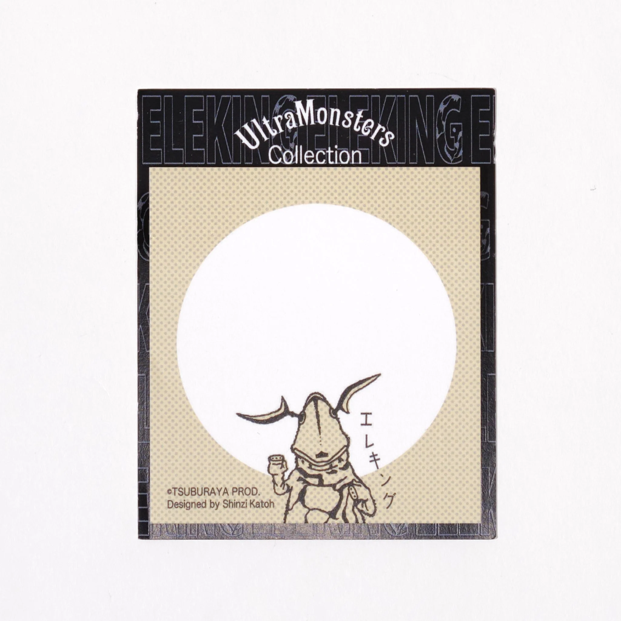 Ultra Monsters Collection Sticky Notes / kokorotodom - Image 5