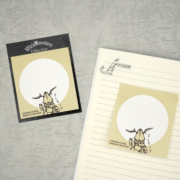 Ultra Monsters Collection Sticky Notes / kokorotodom - Image 9