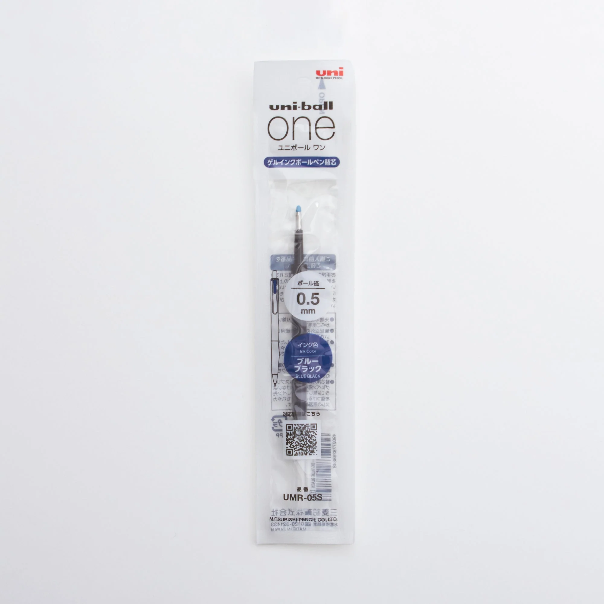uni-ball one UMR Ink Refill / uni Mitsubishi Pencil - Image 3