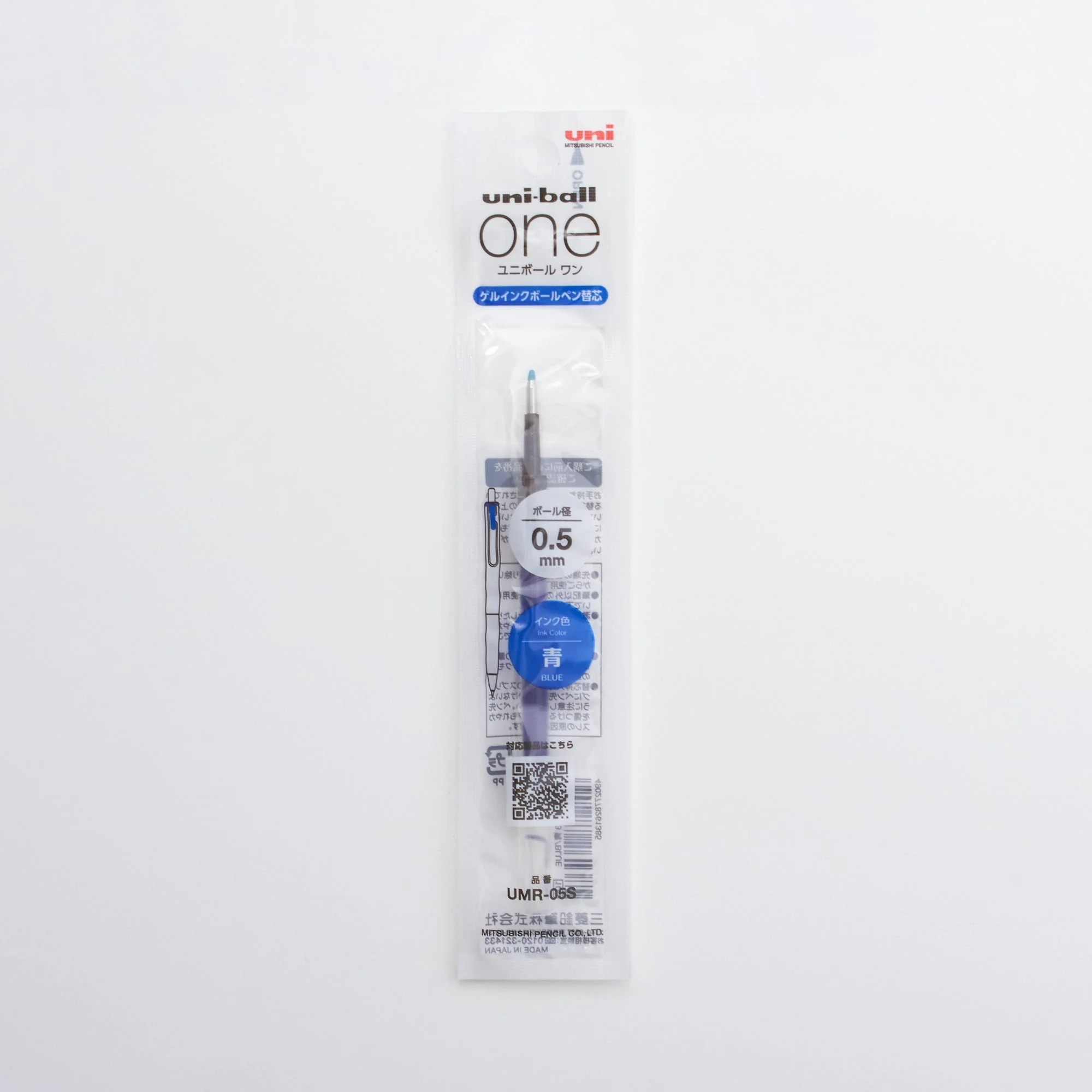 uni-ball one UMR Ink Refill / uni Mitsubishi Pencil - Image 4
