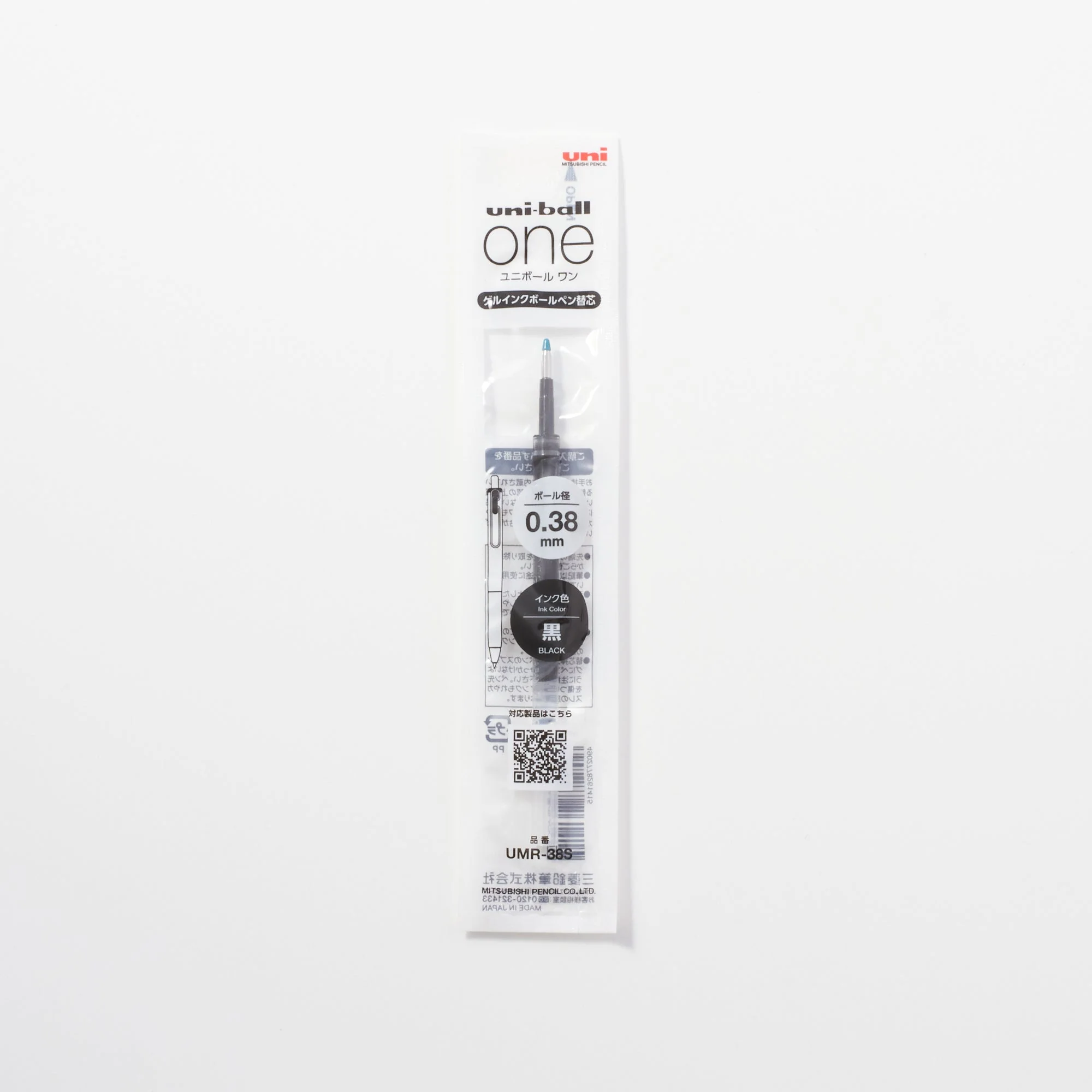 uni-ball one UMR Ink Refill / uni Mitsubishi Pencil - Image 7