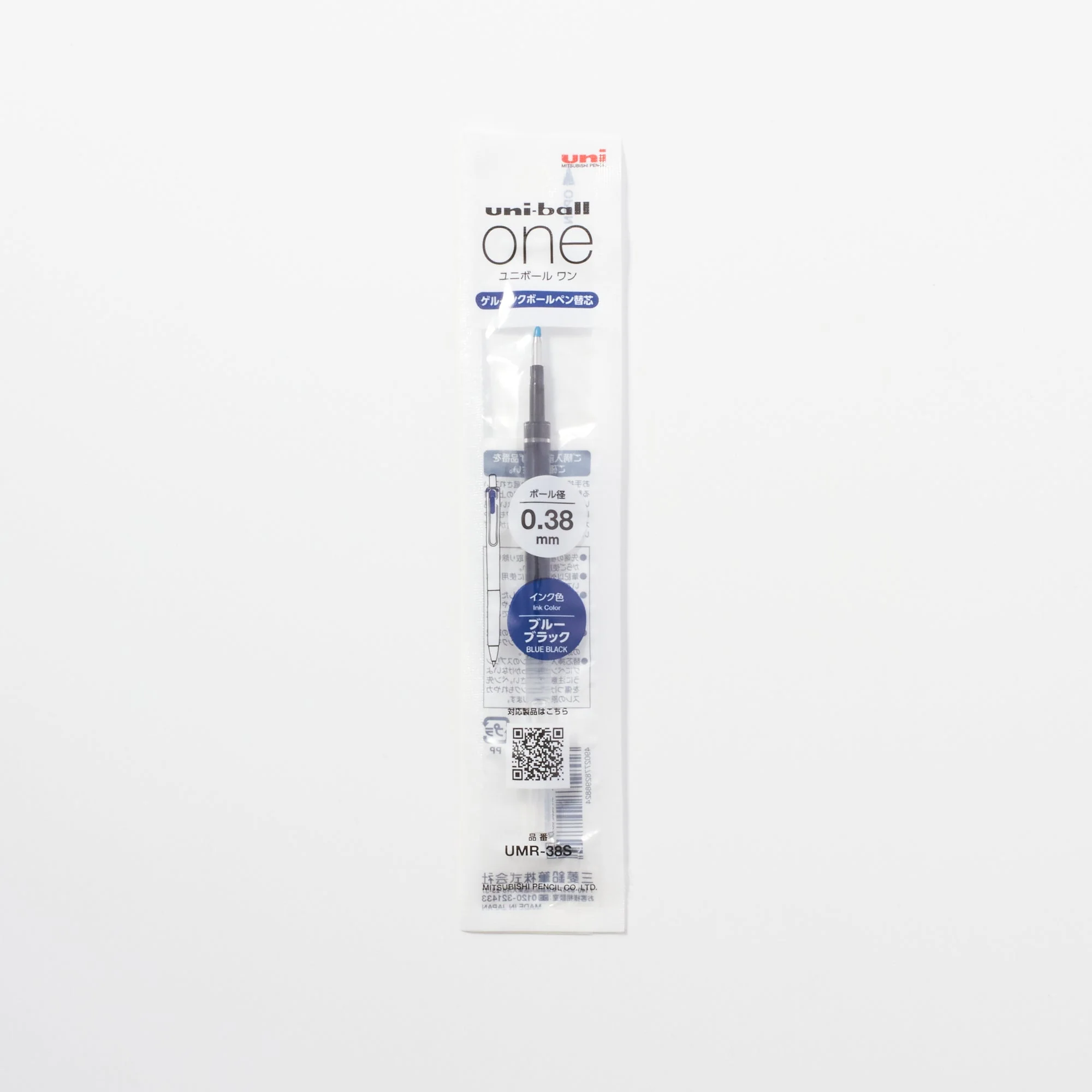 uni-ball one UMR Ink Refill / uni Mitsubishi Pencil - Image 8