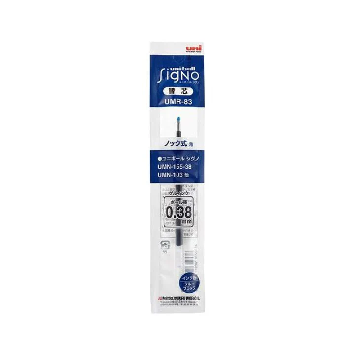 Uni-ball Signo Ink Refill / uni Mitsubishi Pencil