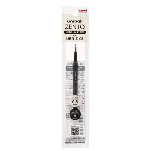 uni-ball ZENTO UBR Ink Refill / uni Mitsubishi Pencil - Image 4