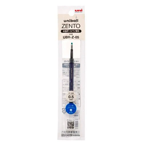uni-ball ZENTO UBR Ink Refill / uni Mitsubishi Pencil - Image 5