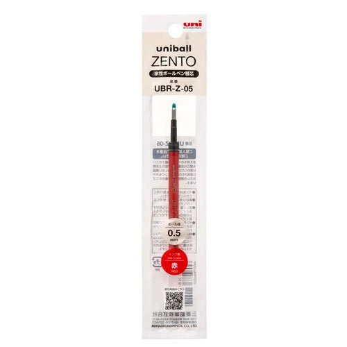 uni-ball ZENTO UBR Ink Refill / uni Mitsubishi Pencil - Image 6