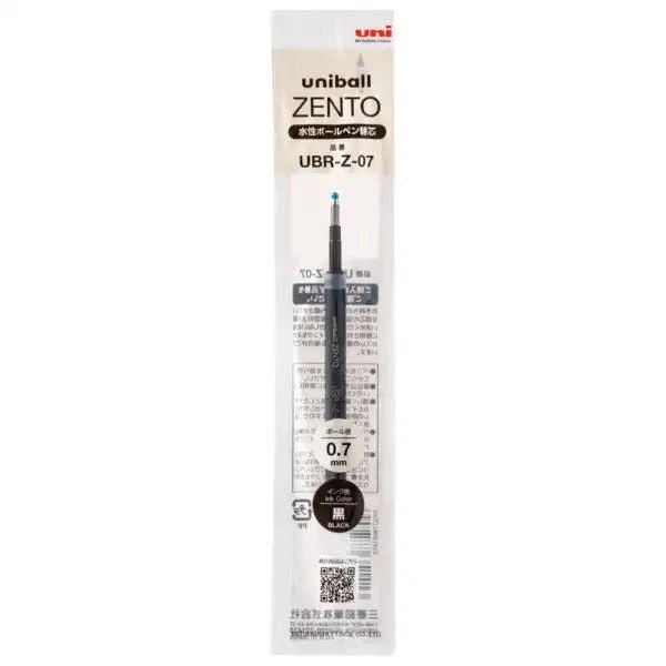 uni-ball ZENTO UBR Ink Refill / uni Mitsubishi Pencil - Image 8
