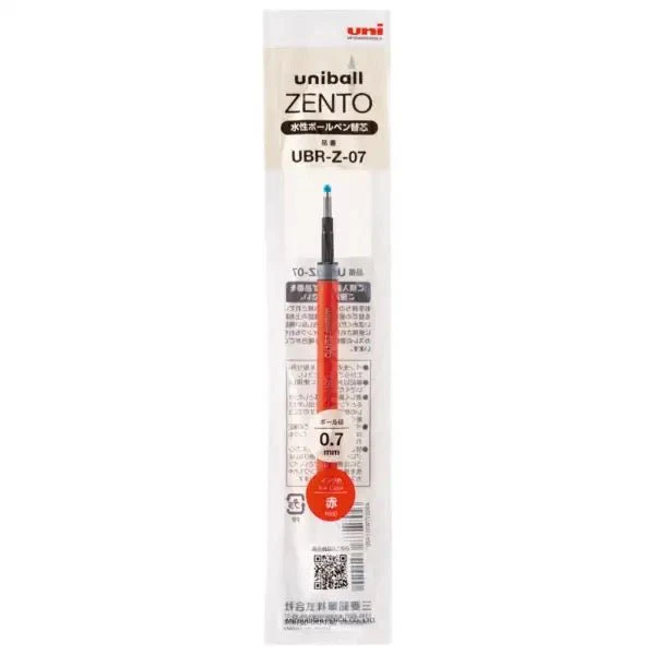 uni-ball ZENTO UBR Ink Refill / uni Mitsubishi Pencil - Image 9