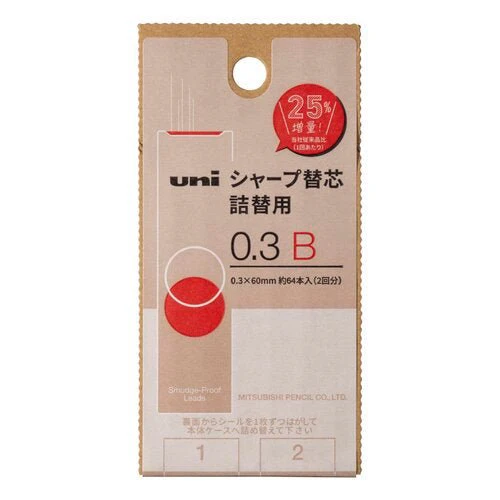 uni Pencil Lead Refill S / uni Mitsubishi Pencil