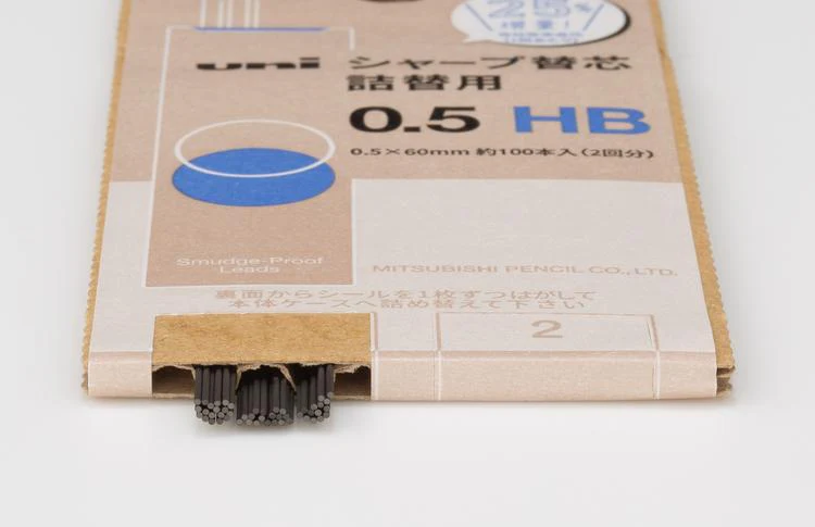 uni Pencil Lead Refill S / uni Mitsubishi Pencil - Image 5