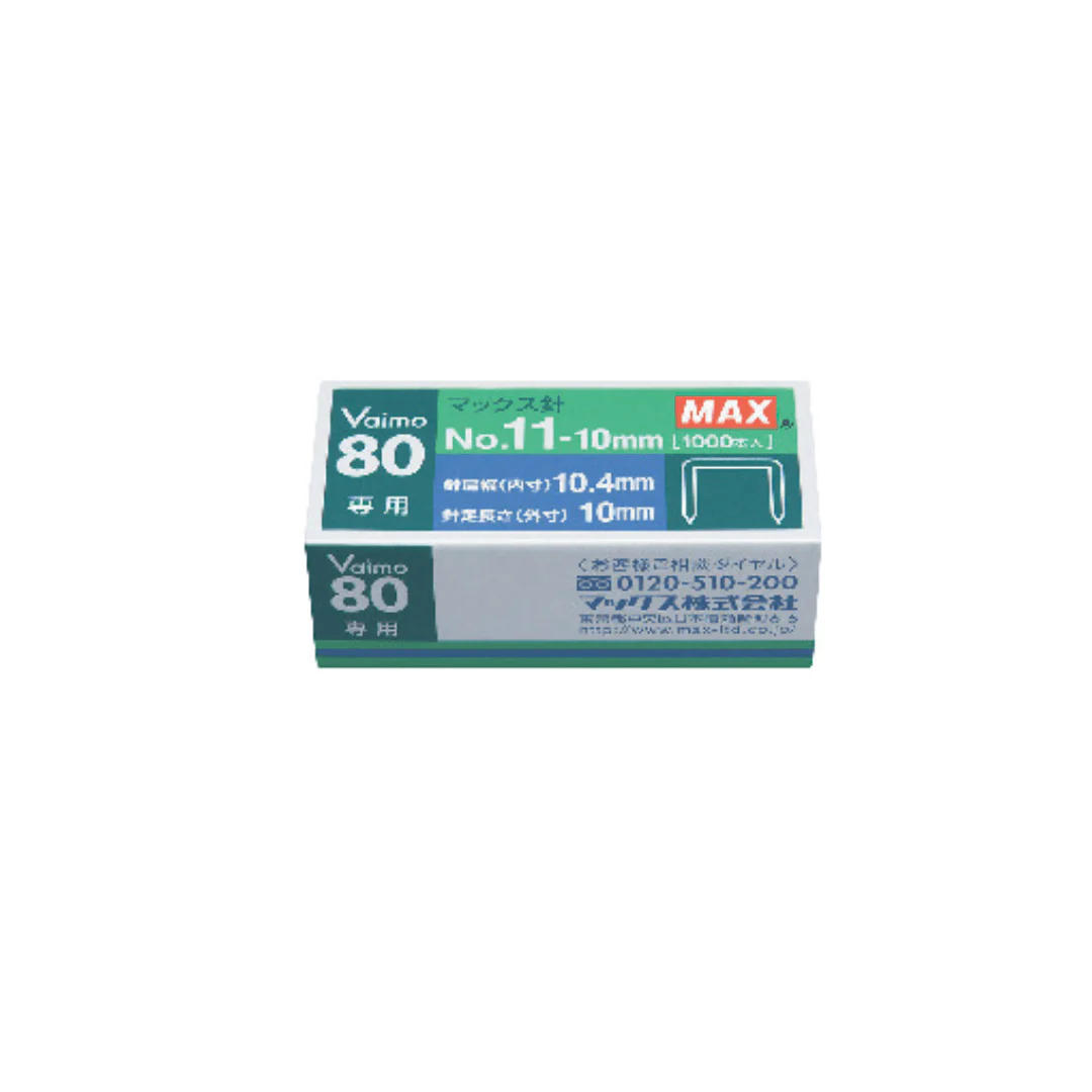 Vaimo 80 No.11-10mm Staples / MAX