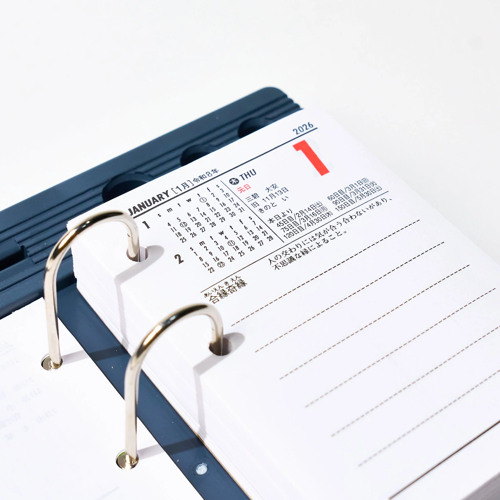 Vertical Desktop Daily Memo Calendar 2026 / Shin Nihon Calendar - Image 2
