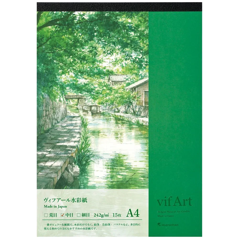Vif-Art Medium Grain Watercolor Paper Pad / maruman - Image 2