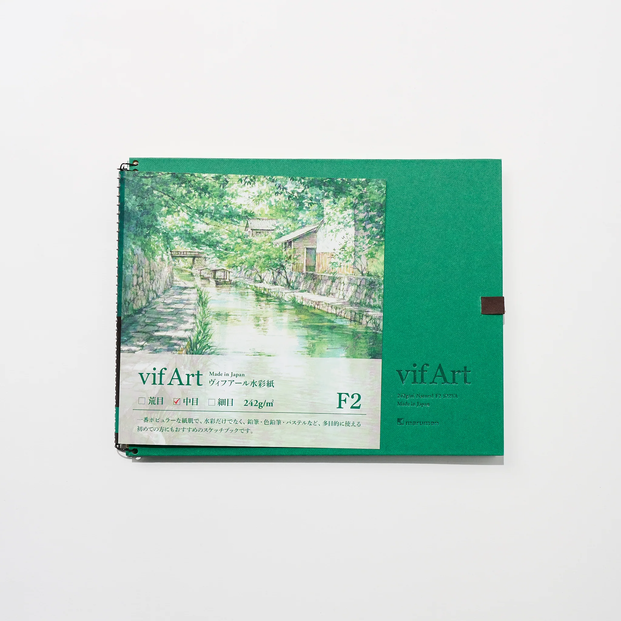 Vif-Art Medium Grain Watercolor Sketchbook / maruman - Image 5