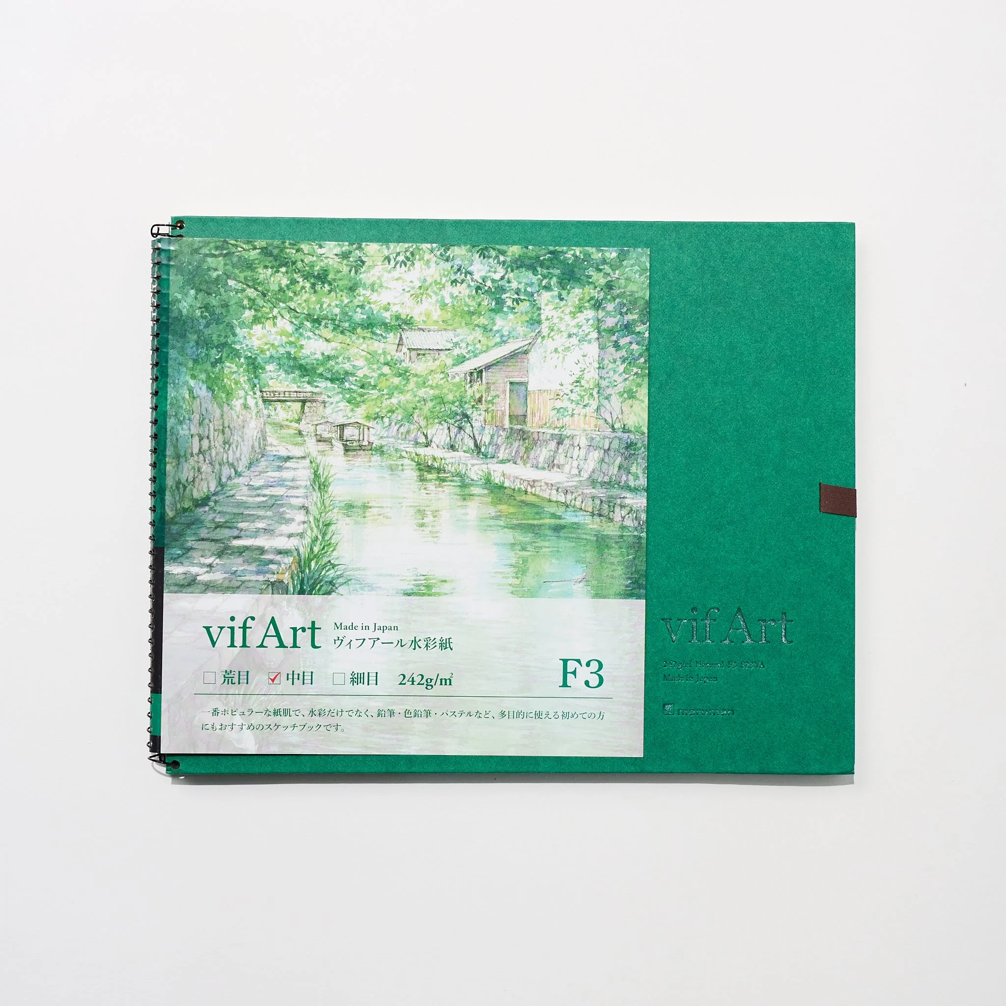 Vif-Art Medium Grain Watercolor Sketchbook / maruman - Image 6