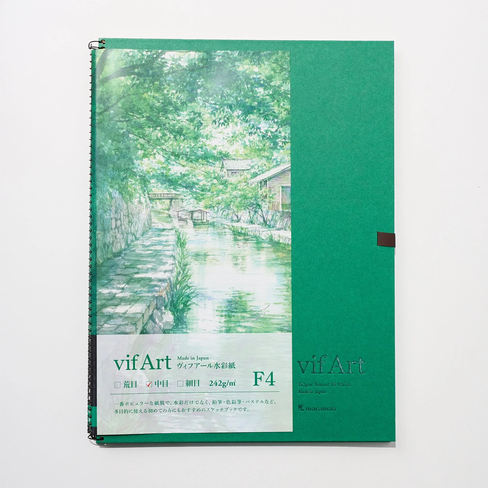 Vif-Art Medium Grain Watercolor Sketchbook / maruman - Image 7