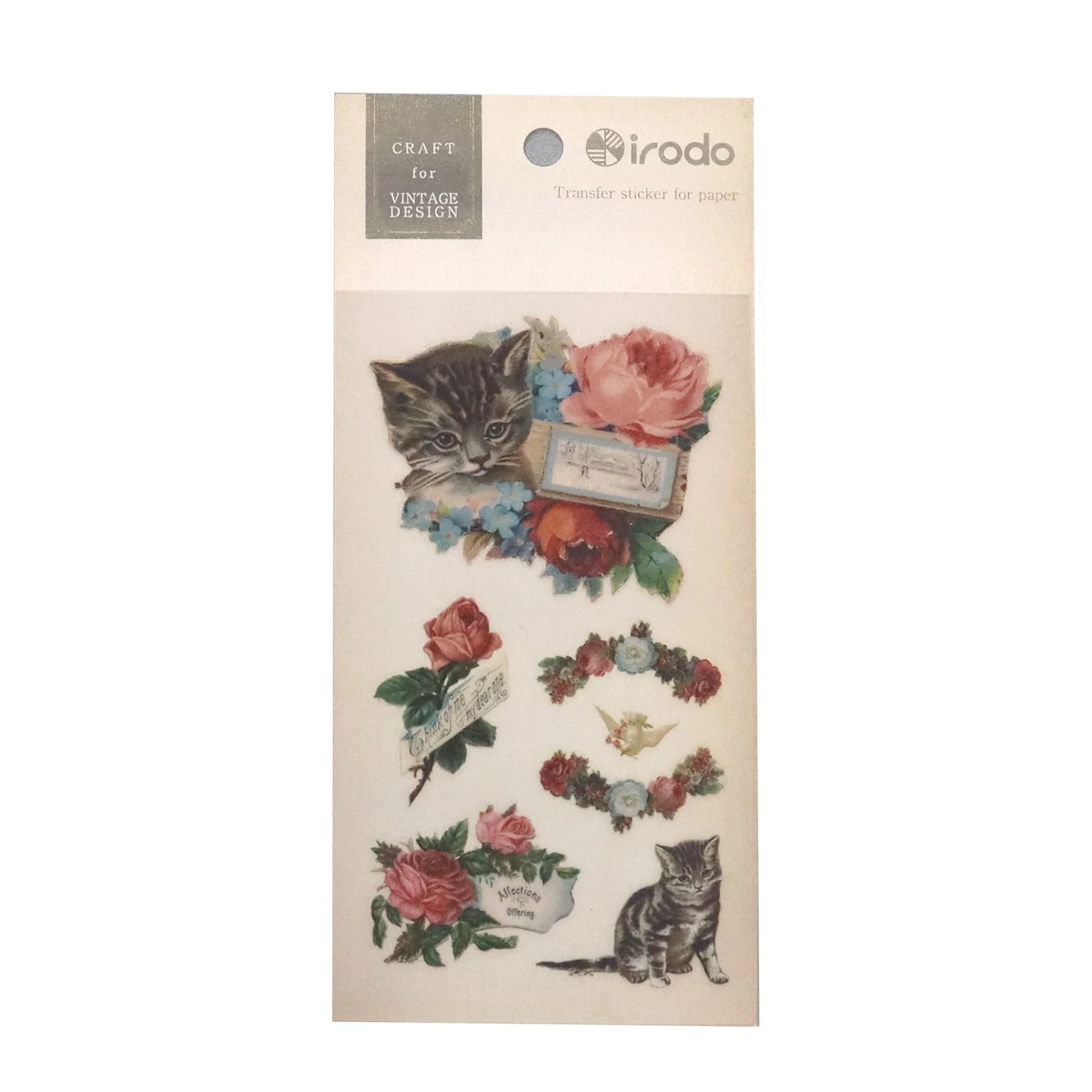 Vintage Journal Sticker Set / irodo - Image 10