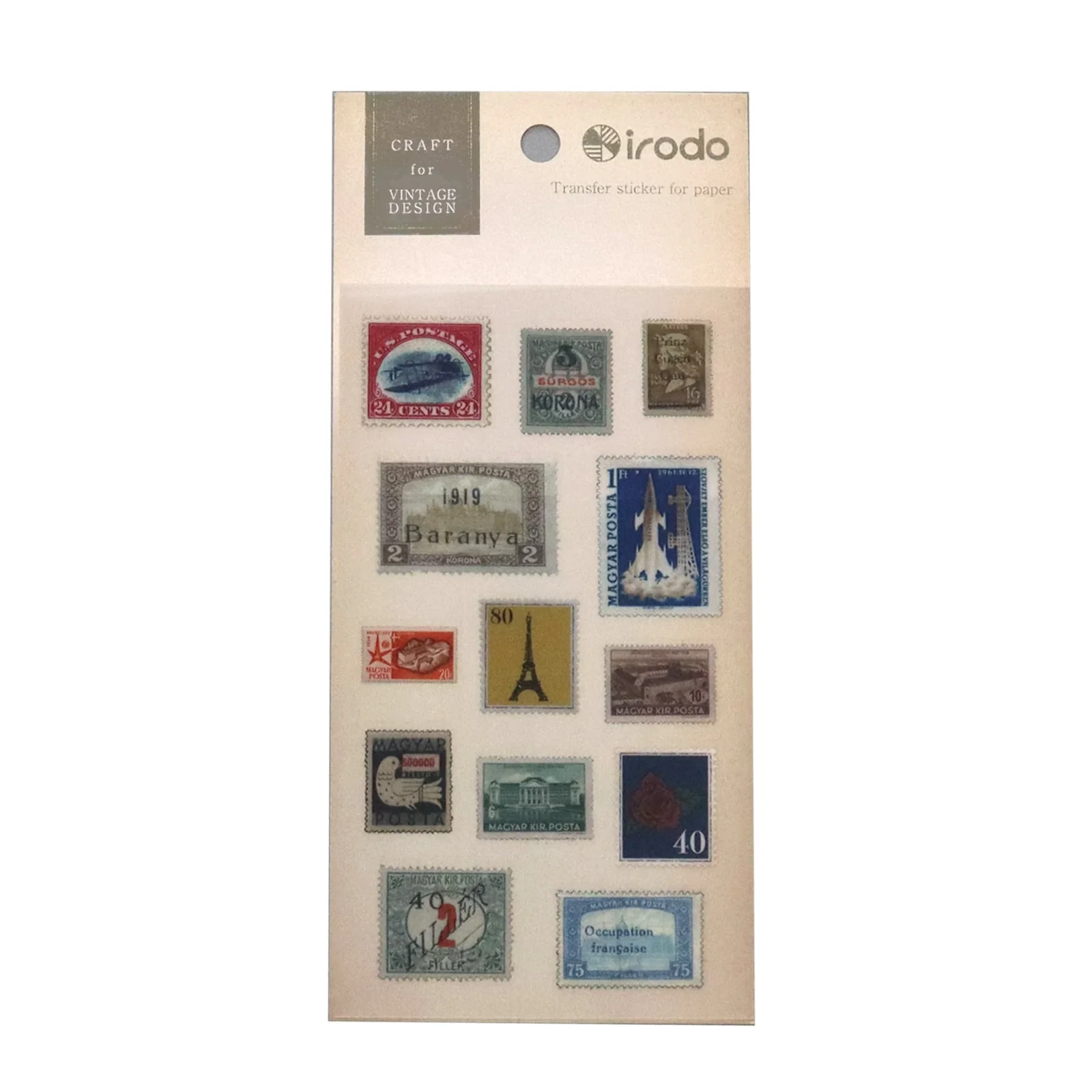Vintage Journal Sticker Set / irodo - Image 5