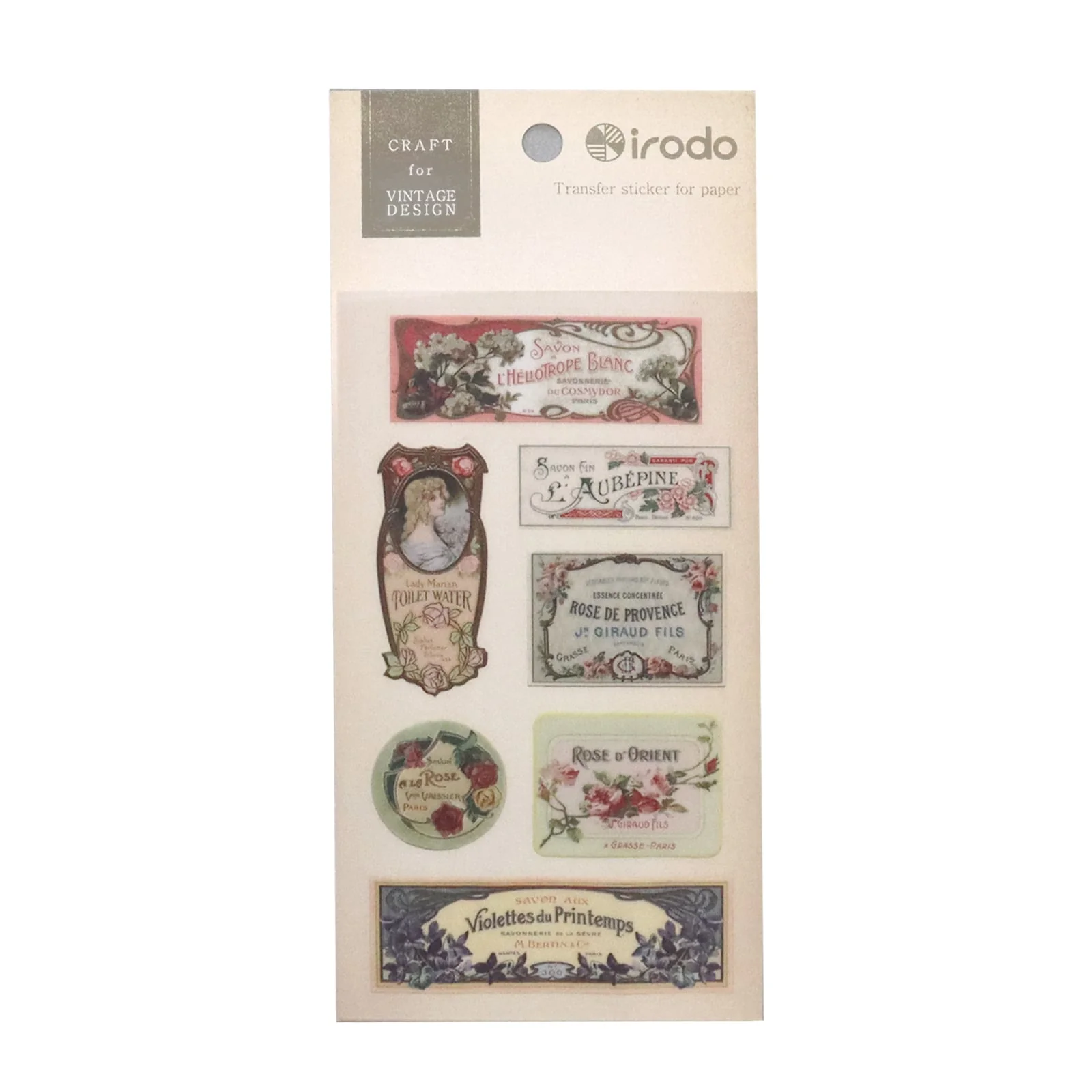 Vintage Journal Sticker Set / irodo - Image 7