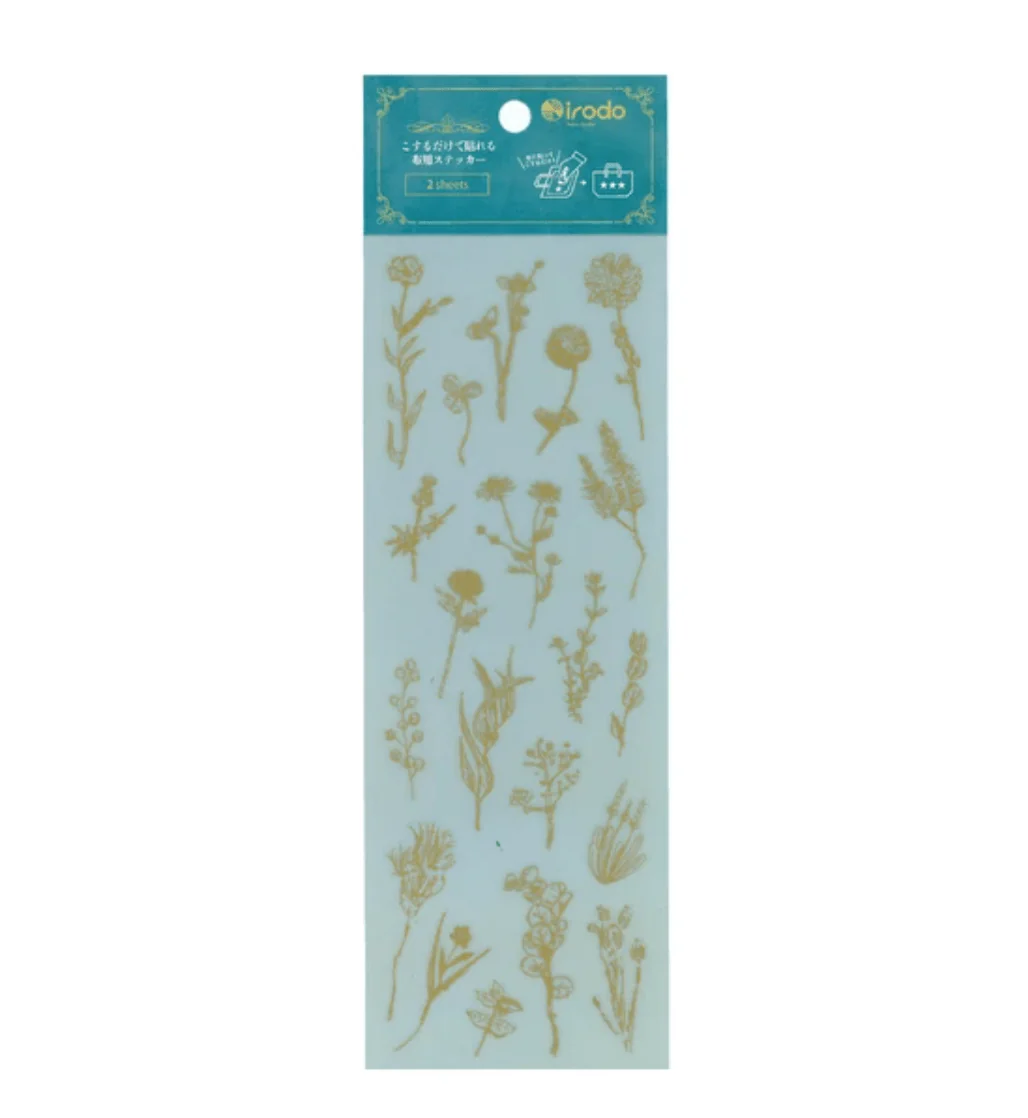 Fabric Sticker Set Botany / irodo - Image 2