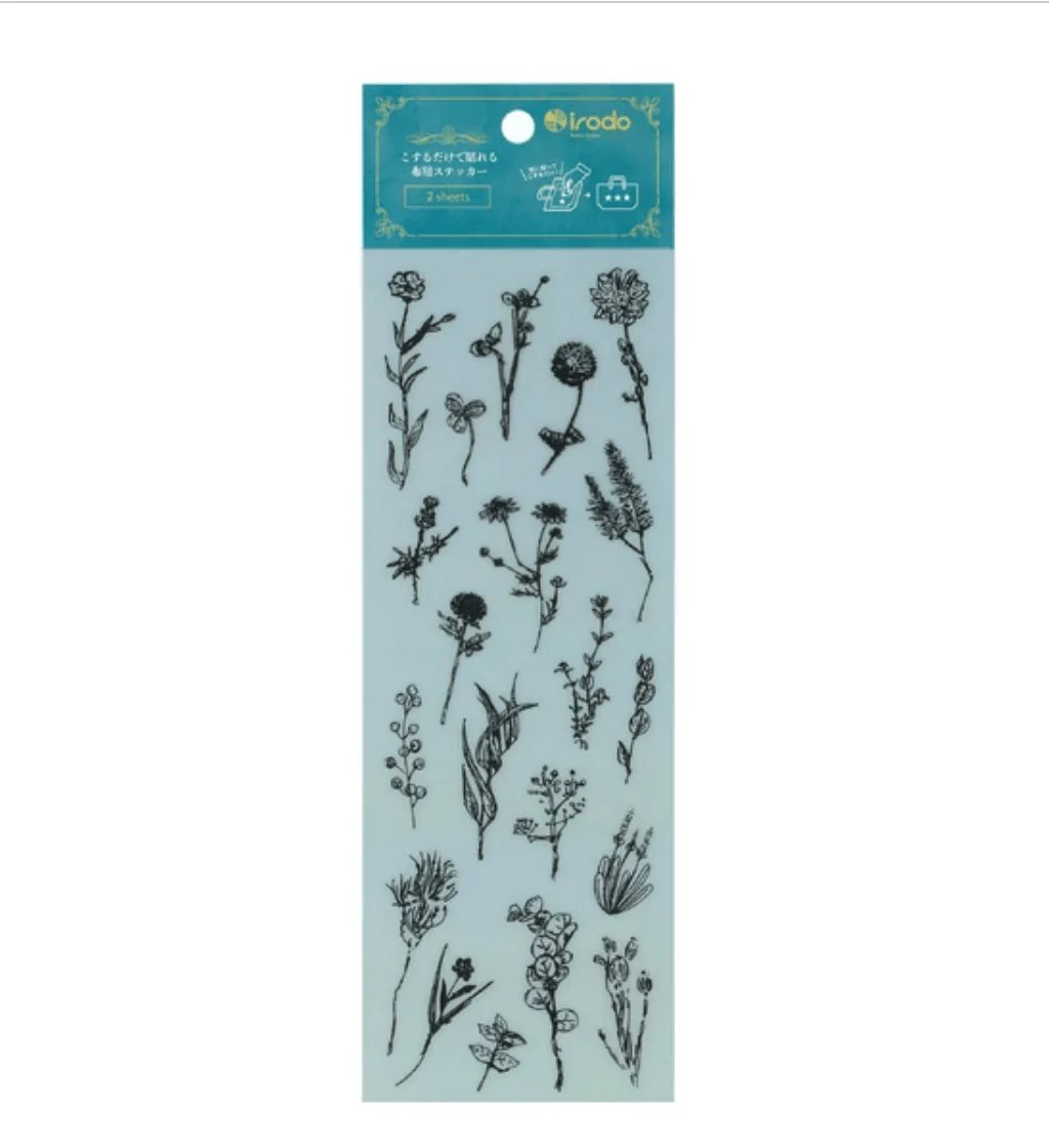 Fabric Sticker Set Botany / irodo - Image 3