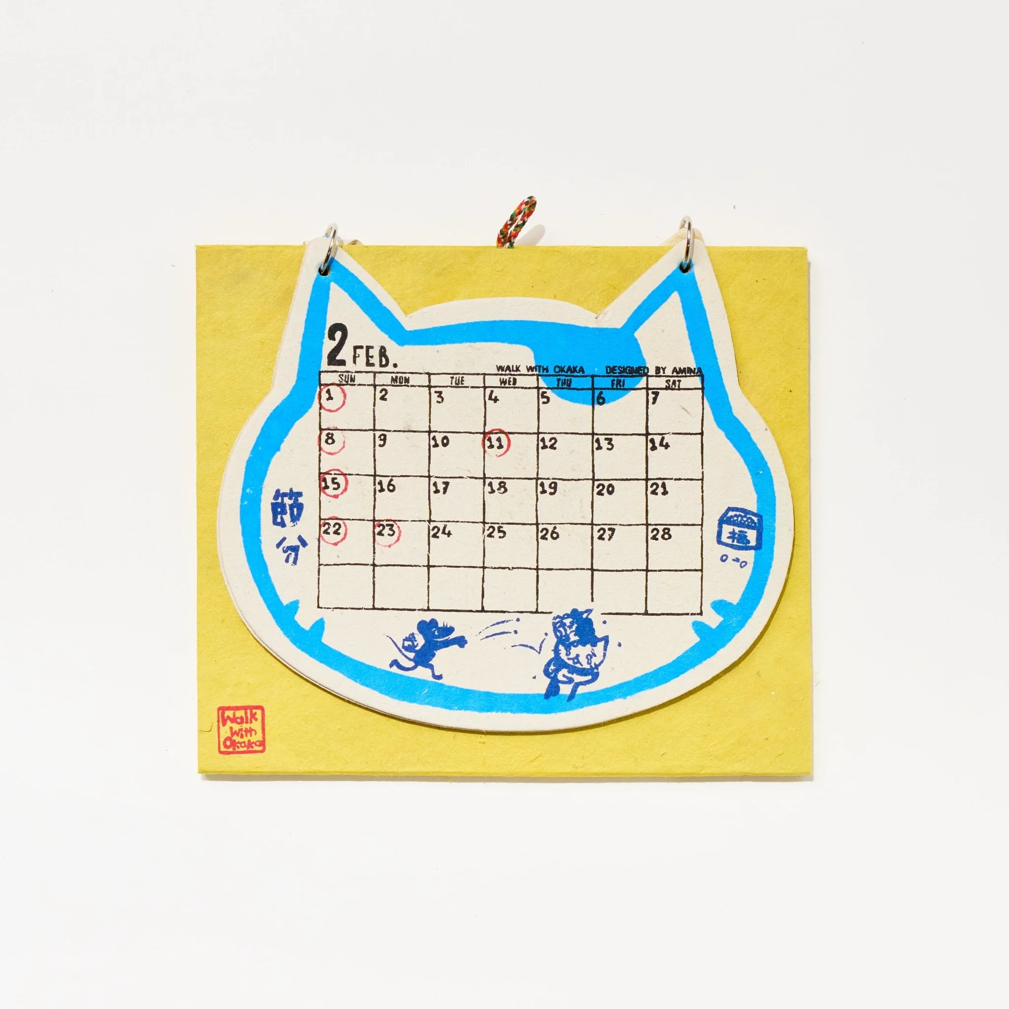 Walk with Okaka Desk Calendar 2026 Designed by Amina / Amina Collection Co., Ltd. - Image 5