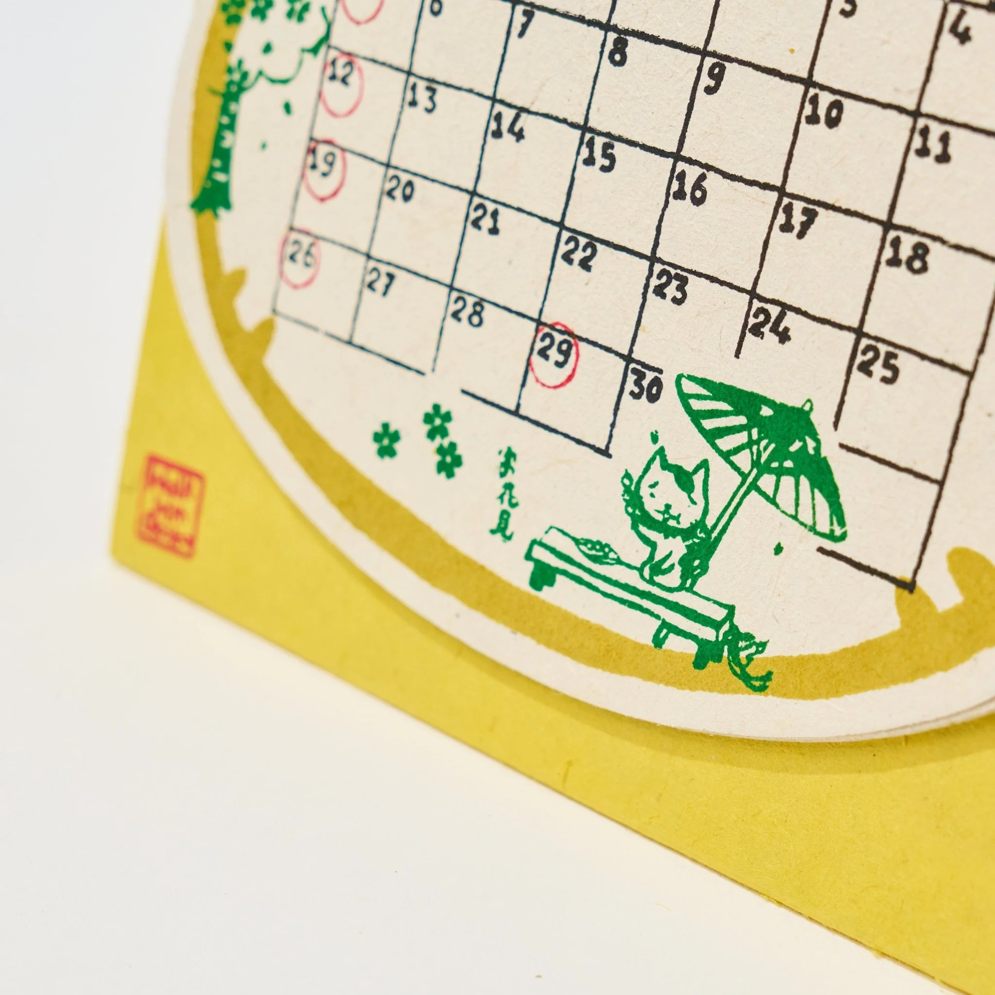 Walk with Okaka Desk Calendar 2026 Designed by Amina / Amina Collection Co., Ltd. - Image 7
