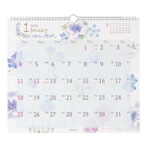 Wall Calendars 2026 / MIDORI - Image 14