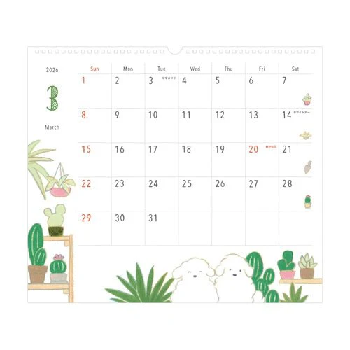 Wall Calendars 2026 / MIDORI - Image 4