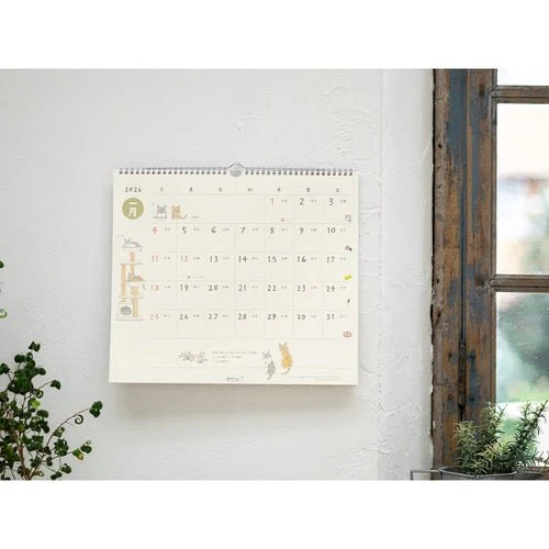 Wall Calendars 2026 / MIDORI - Image 6