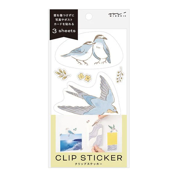 Wall Clip Sticker / MIDORI - Image 11