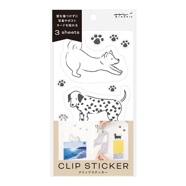 Wall Clip Sticker / MIDORI - Image 14