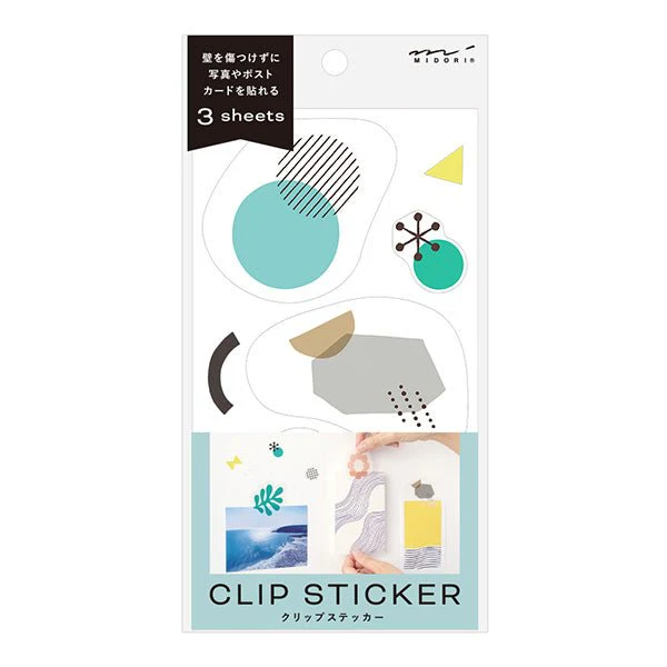 Wall Clip Sticker / MIDORI - Image 5
