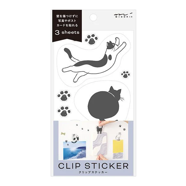 Wall Clip Sticker / MIDORI - Image 8