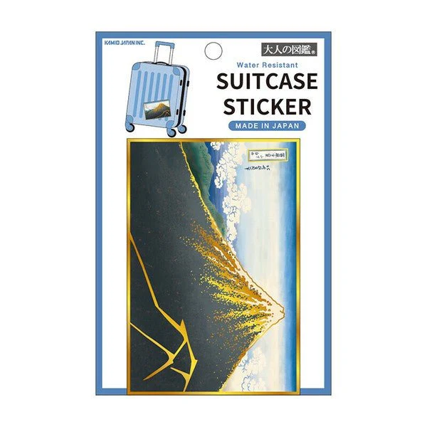 Otonano Zukan Water Resistant Stickers / Kamio Japan - Image 10