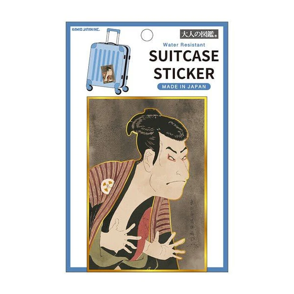 Otonano Zukan Water Resistant Stickers / Kamio Japan - Image 11