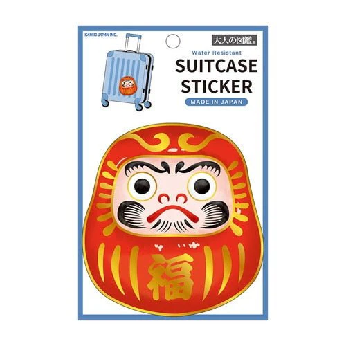 Otonano Zukan Water Resistant Stickers / Kamio Japan - Image 8
