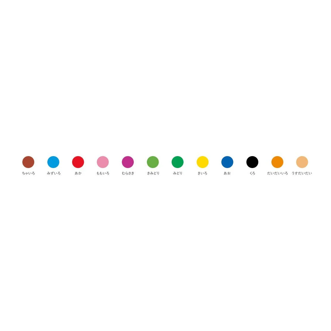 Water-Washable Square Craypass 12 Colors / SAKURA - Image 3